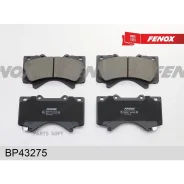 ������� ��������� �������� | ����� ����/��� | Fenox BP43275 BP43275 ����