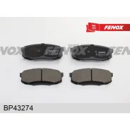 ������� ��������� �������� Toyota Land Cruiser 08- Fenox BP43274 BP43274 ����