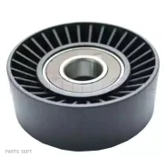 ����� ���������� ������������� ����� AUDI: A3 1.6 09/96-08/00, 08/00-, 05/03-, 1.8/1.8T 09/96-, 2.0FSI 05/03-, AUDI: TT 1.8T 10/98- Formpart 11145001...