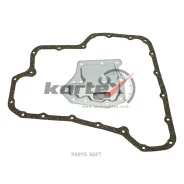 ������ �������� ���� Nissan Tiida 07-/NOTE 06-/Almera 95-00/Micra 02-10/Primera 90-07 (c �����. ) KO4002 Kortex KO4002 KO4002 ����