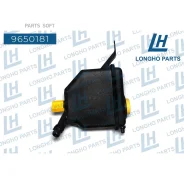 ����� �������������� ������� ���������� BMW E60 E63 E64 17137542986 Longho 9650181 9650181 ����