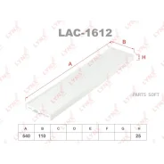 ������ �������� Lynxauto LAC1612 LAC1612 ����