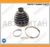 ������� ���� �������� Perfect NS-54-A33UZ (0215) NS54A33UZ ����