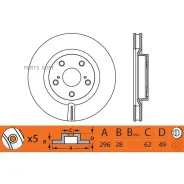 ���� ��������� NIBK RN1241V RN1241V ����