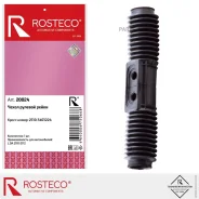 ������� ������� ����� ��� �/� ��� 2110 Rosteco Rosteco 20024 20024 ����