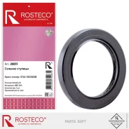 ������� ������� ��� �/� ��� (60�85�10) Rosteco Rosteco 20011 20011 ����