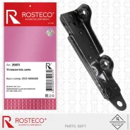 ����������� ���� ��� �/� ��� 2101 Rosteco Rosteco 20031 20031 ����