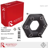 ����� ���������� ��� �/� ��� 2101 Rosteco Rosteco 20050 20050 ����