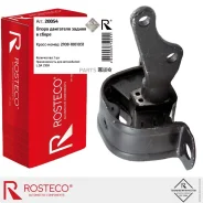 ������� ��������� ��� �/� ��� 2108 (������) � ����� Rosteco Rosteco 20054 20054 ����