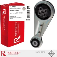 ������� ��������� ��� �/� ��� 2112 (��������) Rosteco Rosteco 20052 20052 ����