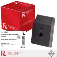 ������� ��������� ��� �/� ������, ��� �/� ��� 3110 Rosteco Rosteco 20065 20065 ����