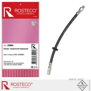 ����� ��������� �������� ��� �/� ��� 2108 Rosteco Rosteco 20084 20084 ����