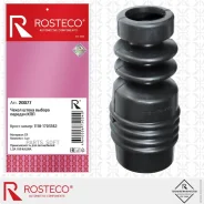 ������� ������ ��� ��� �/� ��� 1118/2190 (�����) Rosteco Rosteco 20077 20077 ����
