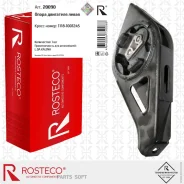 ������� ��������� ��� �/� ��� 1118/2190 (��������) ����� (� �������) Rosteco Rosteco 20090 20090 ����