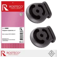 ������� ��������� ��� �/� ��� 2110, 21213, 2123 Rosteco (2 ��. ) Rosteco 20080 20080 ����