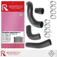 �������� ������� ���������� ��� �/� ��� 21073 (4 ��. ) Rosteco � ������ Rosteco 20161 20161 ����