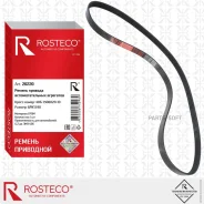 ������ ���������� ��� �/� ��� (6PK1390) 406 ��. Rosteco Rosteco 20220 20220 ����