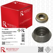 ����� �������� ������ � ����������� Rosteco 20210 Rosteco 20210 20210 ����