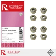 �������� ������������ (8 ��. ) Rosteco 20209 Rosteco 20209 20209 ����