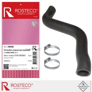 �������� ������� ���������� ��� �/� ��� 2170 (�������) Rosteco � �������� Rosteco 20200 20200 ����