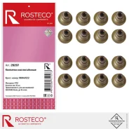 �������� ������������ (16 ��. ) Rosteco 20207 Rosteco 20207 20207 ����