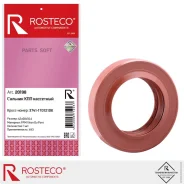 ������� ��� ��� �/� ��� 452, 469, 3160, 3163 Rosteco Rosteco 20198 20198 ����