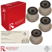 ������������ ��� �/� ��� 21214 (4 ��. ) Rosteco Rosteco 20206 20206 ����