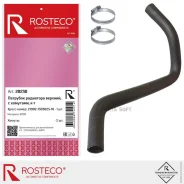 �������� ������� ���������� ��� �/� ��� 2190 (�������) (��� ����) Rosteco � �������� Rosteco 20230 20230 ����