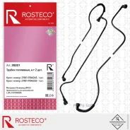 ������ ��������� ��� �/� ��� 2110/2170 ��. 1,6 (�������, ���, ������) Rosteco (2 ��. ) Rosteco 20227 20227 ����