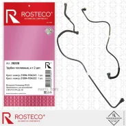 ������ ��������� ��� �/� ��� 2113/2115 ��. 1,6 (�������, ���, ������) Rosteco (2 ��. ) Rosteco 20228 20228 ����
