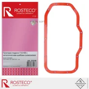 ��������� ������� ��� �/� ���, ��� � ��. ��� 406, 409 (������� � �����-�������) Rosteco Rosteco 20248 20248 ����