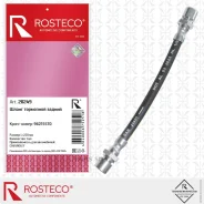 ����� ��������� ������ Rosteco 20249 Rosteco 20249 20249 ����