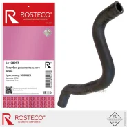 �������� ��������������� ����� Rosteco 20257 Rosteco 20257 20257 ����