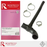 �������� ���������� � �������� ������ ��� �/� ��� 2123 Rosteco Rosteco 20293 20293 ����