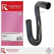 �������� ��������� ���������� EPDM Rosteco 20302 Rosteco 20302 20302 ����