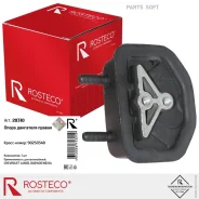 ����� ��������� ������ Rosteco 20310 Rosteco 20310 20310 ����