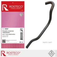 �������� ��������� ��� �/� Lada Largus, Renault Logan (8 ����. ) (���������) Rosteco Rosteco 20307 20307 ����