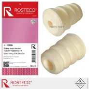 �������� ������ ��� �/� ��� 2110 ������ (2 ��. ) Rosteco (����������) Rosteco 20316 20316 ����