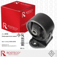 ����� ��������� ������ ���� Rosteco 20318 Rosteco 20318 20318 ����