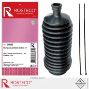 ������� ������� ����� ��� �/� Lada Largus, Renault Logan Rosteco Rosteco 20330 20330 ����