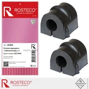 ������ ������������� ��������� (2 ��. ) Rosteco 20328 Rosteco 20328 20328 ����