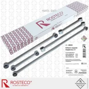 ���� ���������� ��� �/� ��� 21217 �/� (5 ��. ) Rosteco (� 2016 ����) Rosteco 20333 20333 ����