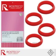 ��������� ������� �������� ��� �/� ��� 406, 405, 409 ��. ����-3 (4 ��. ) Rosteco Rosteco 20334 20334 ����