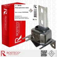 ����� ��������� ����� Renault Logan, ��� �/� Lada X-RAY Rosteco Rosteco 20358 20358 ����