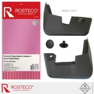 ���������� �������� ��� �/� Lada Largus (2 ��. ) Rosteco ������ Rosteco 20365 20365 ����