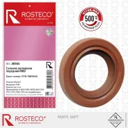 ������� ��������� ��� �/� ��� 2110 �������� Rosteco Rosteco 20355 20355 ����