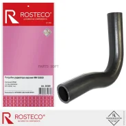�������� ��������� ������� EPDM Rosteco 20389 Rosteco 20389 20389 ����