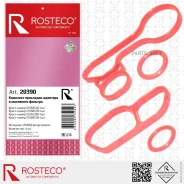 �������� ��������� �������� � ������� ��������� ������� Rosteco 20390 Rosteco 20390 20390 ����