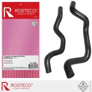 �������� ������� ��������� EPDM Rosteco 20398 Rosteco 20398 20398 ����