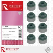 �������� ������������ (8 ��. ) Rosteco 20409 Rosteco 20409 20409 ����